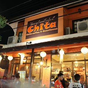 לאמפאנג Chita Coffee&Guesthouse Exterior photo