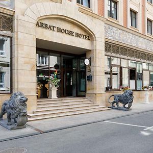 מלון מוסקבה Arbat House Exterior photo
