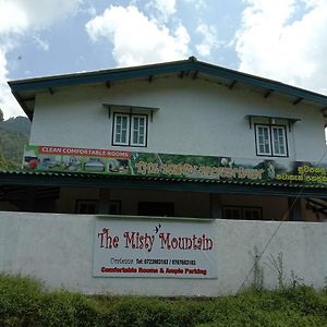 Haldummulla The Misty Mountain Guest House Exterior photo