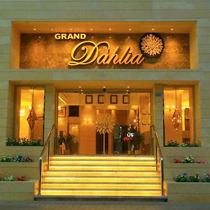 כוויית Grand Dahlia Hotel Apartment - Sabah Al Salem Exterior photo