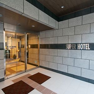 קיטקיושו Super Hotel Kokuraeki Minamiguchi Exterior photo