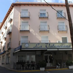 מונטנחוס Hotel La Valenciana Exterior photo