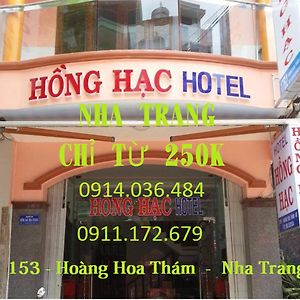 Hotel Hong Hac נה טראנג Exterior photo