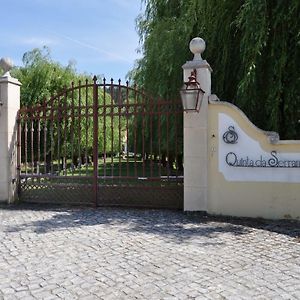 אורם Quinta Da Serrana Exterior photo