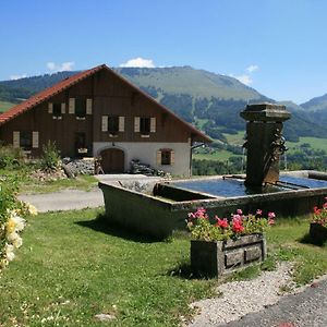 לינה וארוחת בוקר Habère-Poche La Fontaine D'Argence Exterior photo