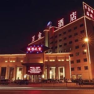 ג'ינאן Wanjin Hotel Exterior photo
