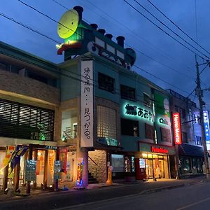 אפרטהוטל Chikushino Ao Dazaifu Exterior photo