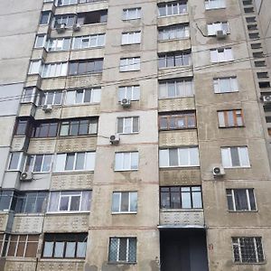 חארקיב Стильные Аппартаменты На Новых Домах Exterior photo