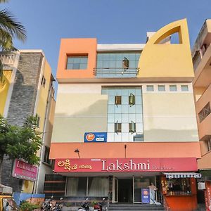 ויסאקפאטנם Hotel Lakshmi Residency Exterior photo