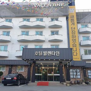Hotel Valentine גייאונגג'ו Exterior photo
