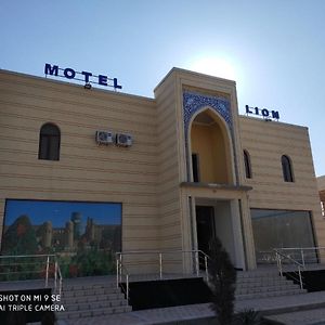 אורגנץ' Motel Lion Exterior photo