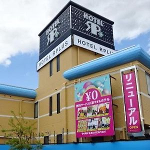 Namegawa Hotel Rplus Higashimatsuyama Exterior photo