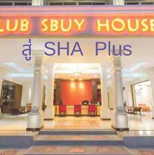 Phuket Lub Sbuy House Hotel - Sha Exterior photo