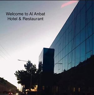 וואדי מוסא Al Anbat Hotel & Restaurant Exterior photo