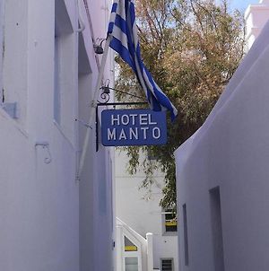 Mykonos Town Manto Hotel Exterior photo