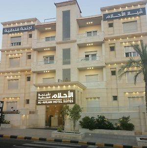 עקבה Al-Ahlam Hotel Apartments Exterior photo