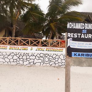 מאטמווה Mohammed Bungalows And Restaurant Exterior photo