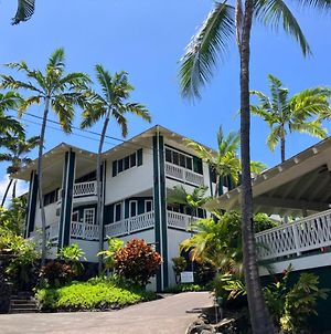 מלון קאילואה-קונה Big Island Retreat Exterior photo