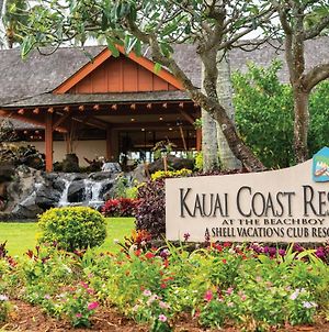 קאפה Kauai Coast Resort At The Beach Boy Exterior photo