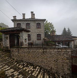 ויצה Villa Georgia Exterior photo