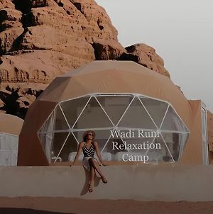 Wadi Rum Relaxation Camp Exterior photo
