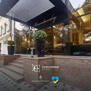 אודסה Alexandrovskiy Hotel Exterior photo
