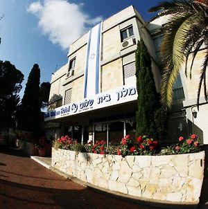 חיפה מלון בית שלום Exterior photo