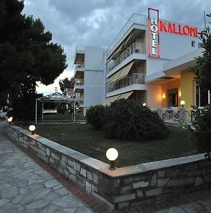 וולוס Hotel Kalloni Exterior photo