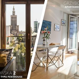 ורשה Apartments Grzybowska By City Quality Exterior photo