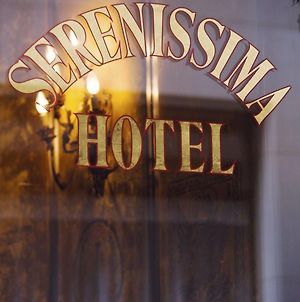 ונציה Hotel Serenissima Exterior photo