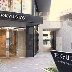 טוקיו Tokyu Stay Shinjuku Exterior photo