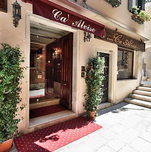 ונציה Hotel Ca' Alvise Exterior photo