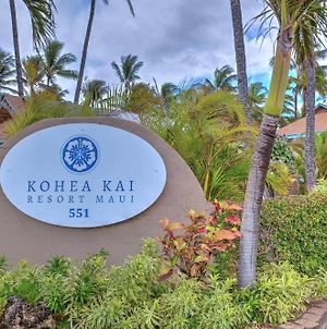 קיהיי Kohea Kai Maui Ascend Hotel Collection Exterior photo