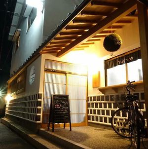 קוראשיקי Kakure-Yado Yuji-Inn Exterior photo