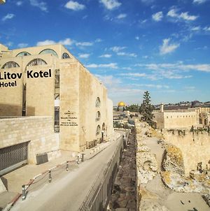 ירושלים מלון ליטוב בכותל - מלון דתי Exterior photo
