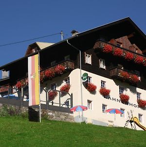 מלון Liesing Berggasthof Lahnerhof Exterior photo