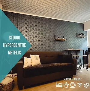 Châteauroux Le Studio Des Halles • Hypercentre • Netflix Exterior photo