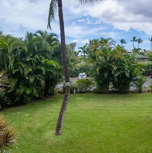 הוילה קיהיי Maui Vista 1219 Exterior photo