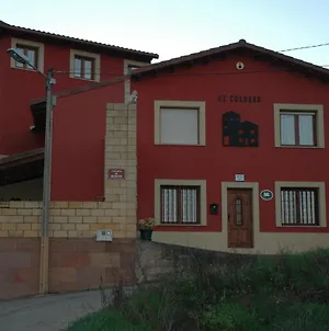 בית הארחה Sotés 	Casa Rural El Colorao Exterior photo