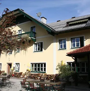 מלון Elsbethen Gasthaus Uberfuhr Exterior photo