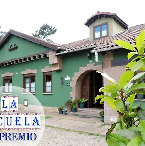 הוילה La Escuela De Premio Exterior photo