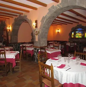 בית הארחה Llánaves de la Reina 	San Glorio Restaurant photo